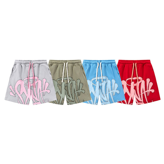 Syna World Short - Set
