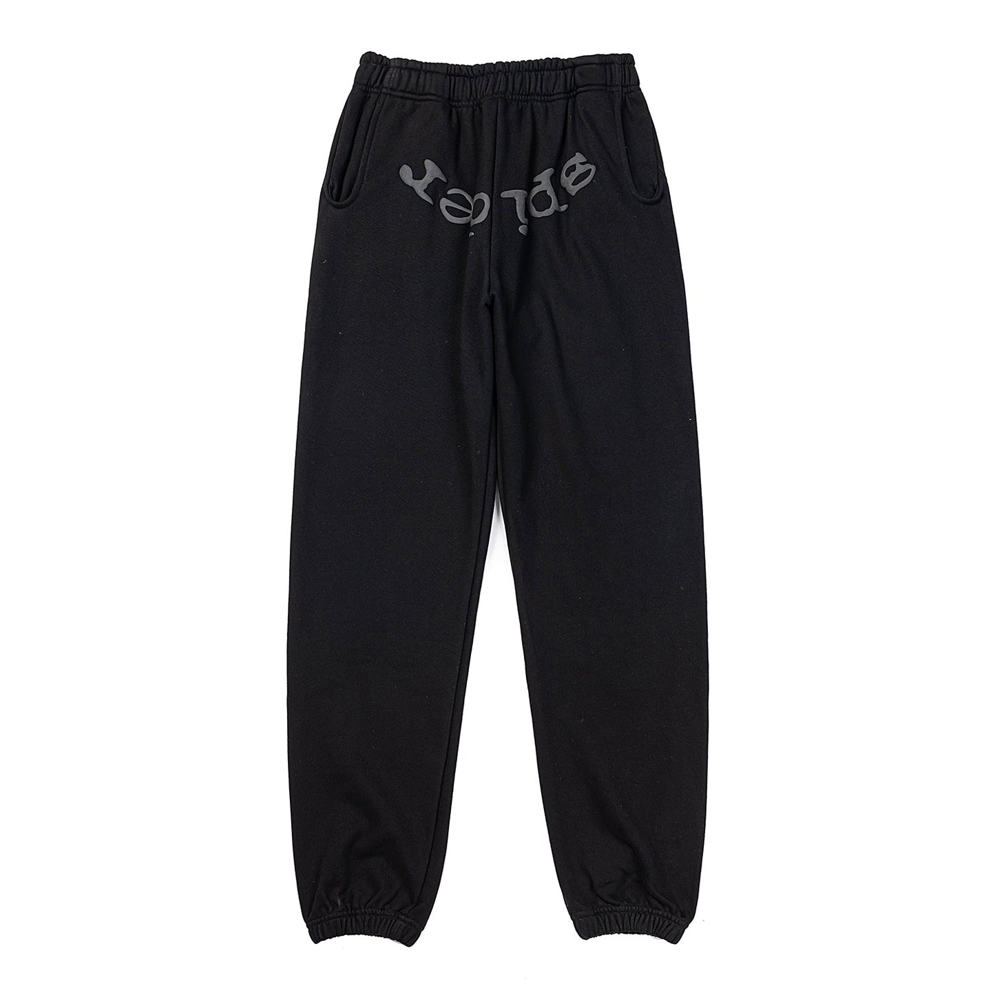 Spider Worldwide × Young Thug Sweatpants
