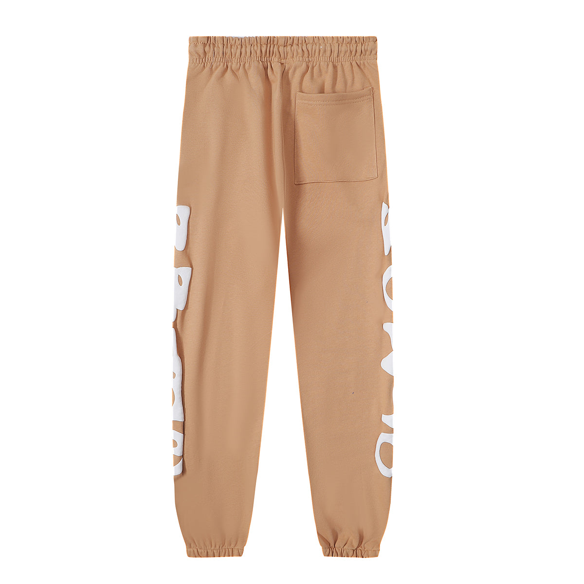 Sp5der Beluga Tracksuit [Brown]