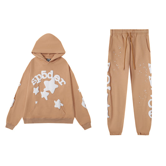 Sp5der Beluga Tracksuit [Brown]