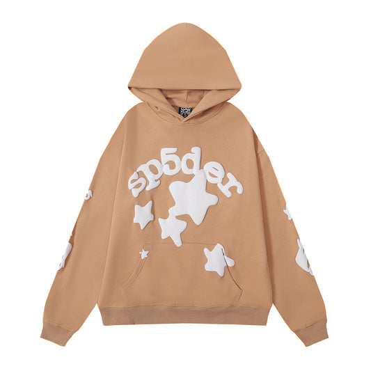 Sp5der Beluga Hoodie [Brown]