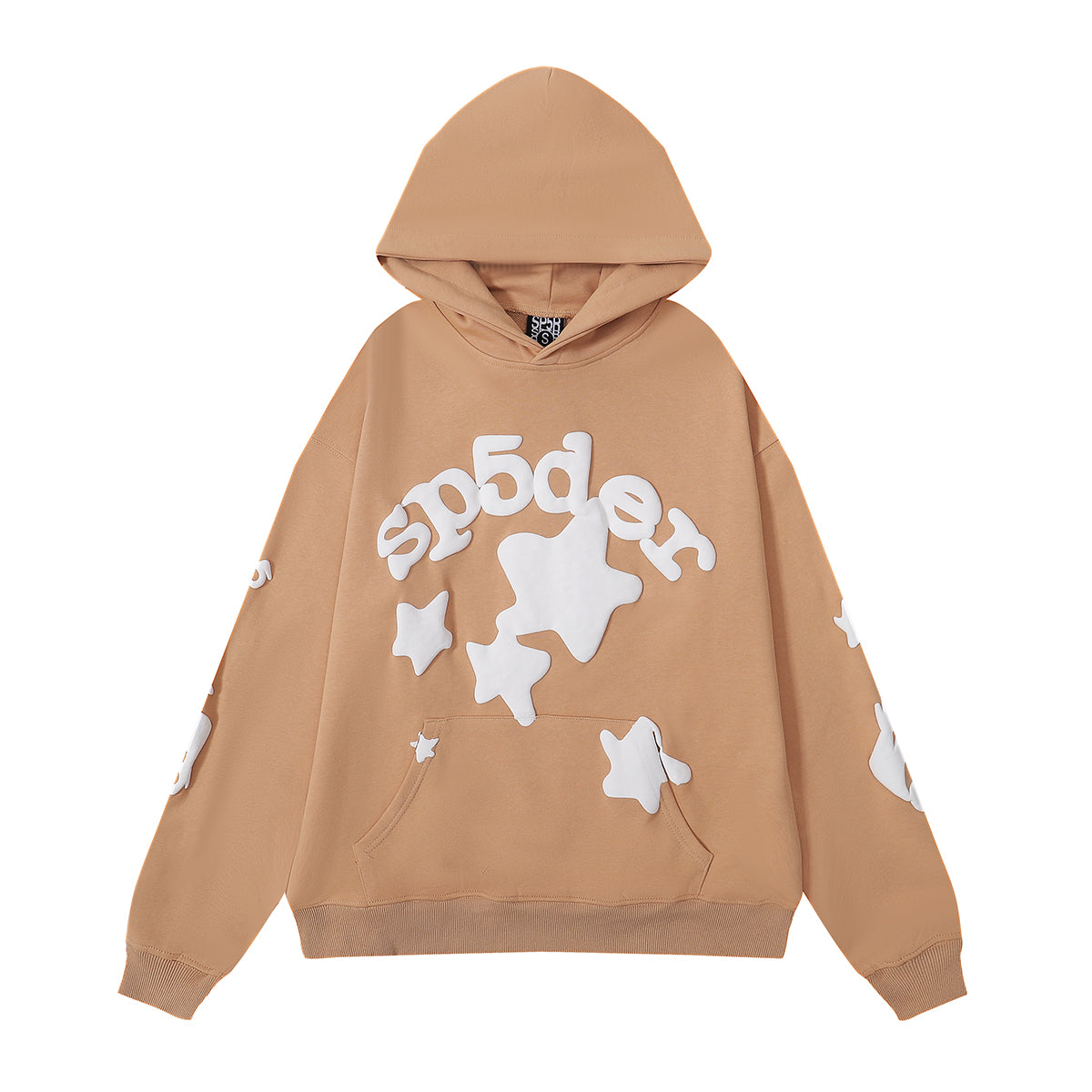 Sp5der Beluga Tracksuit [Brown]